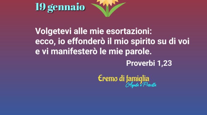 Lo Spirito di Dio